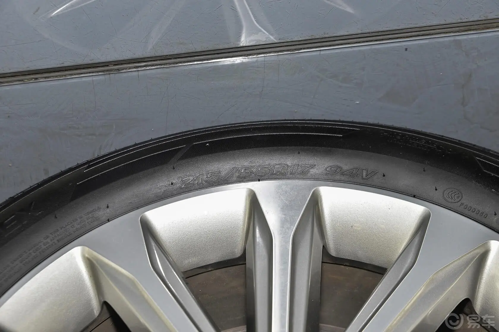 索纳塔1.6T 自动 GS 时尚型+娱乐包轮胎规格