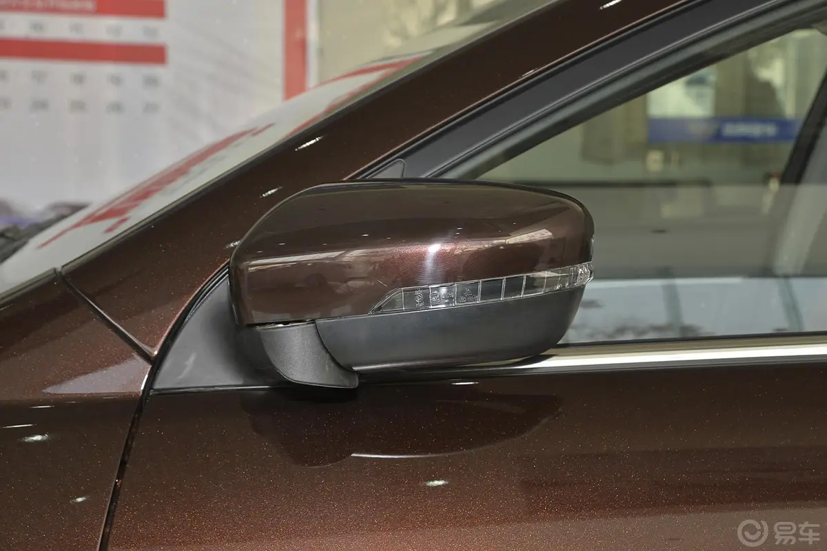 帝豪RS 1.5L CVT 向上版后视镜转向灯（前）