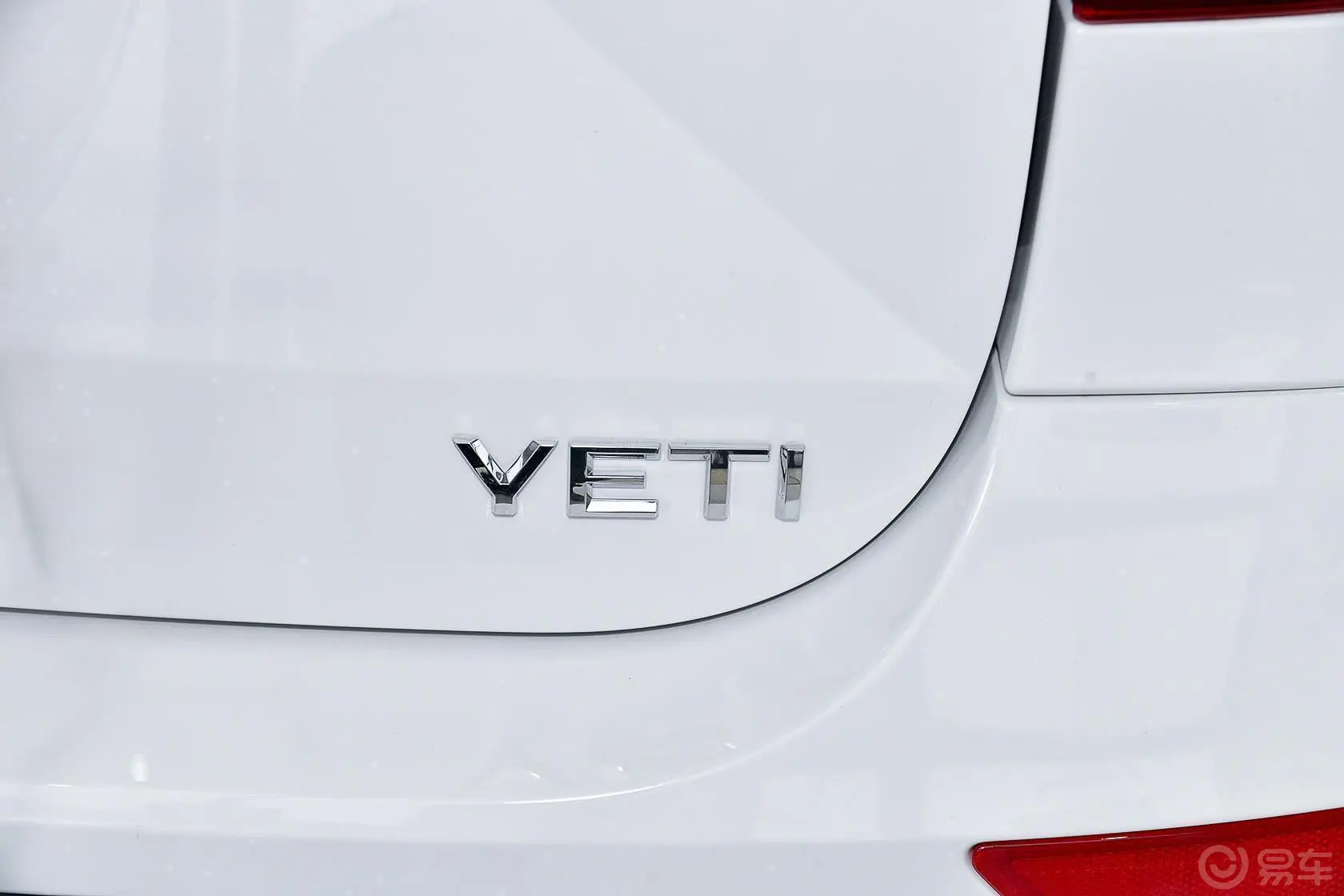 Yeti1.4TSI DSG尊行版外观