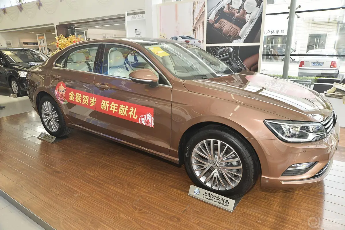 凌渡1.8T DSG 330TSI 豪华版外观