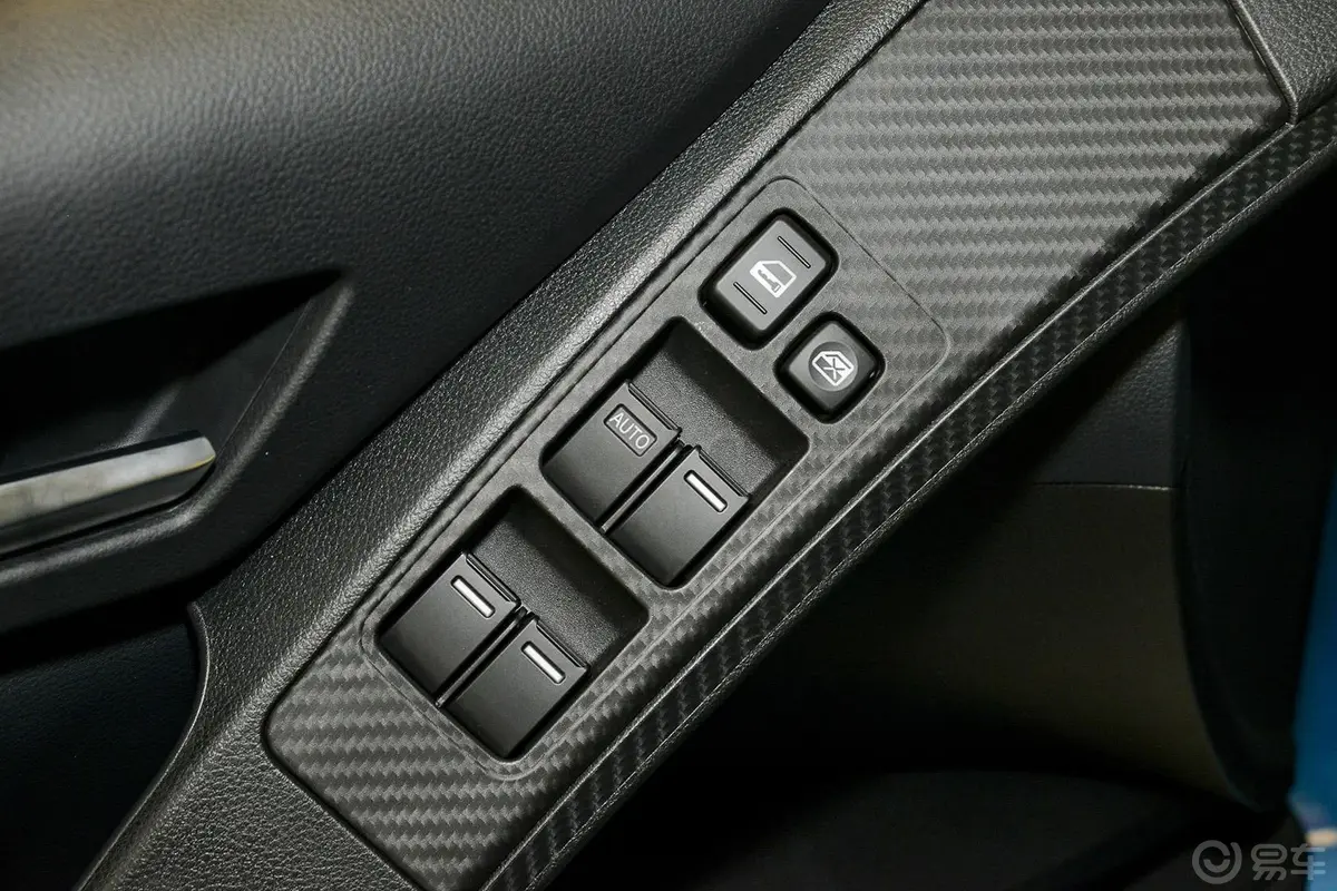 优6 SUV1.8T 时尚型车窗升降键