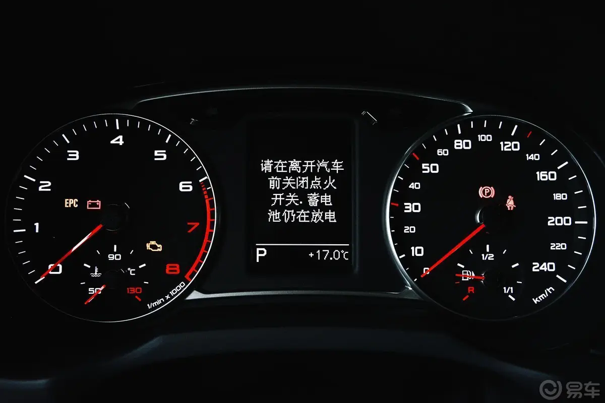 奥迪A1Sportback 30TFSI 舒适型仪表盘背光显示