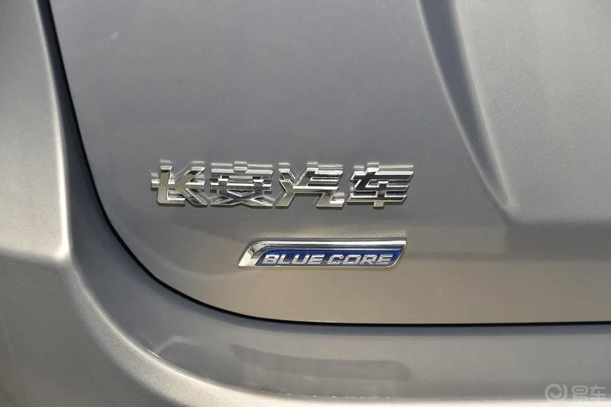 长安CS351.6L 手动 豪华型 国4外观