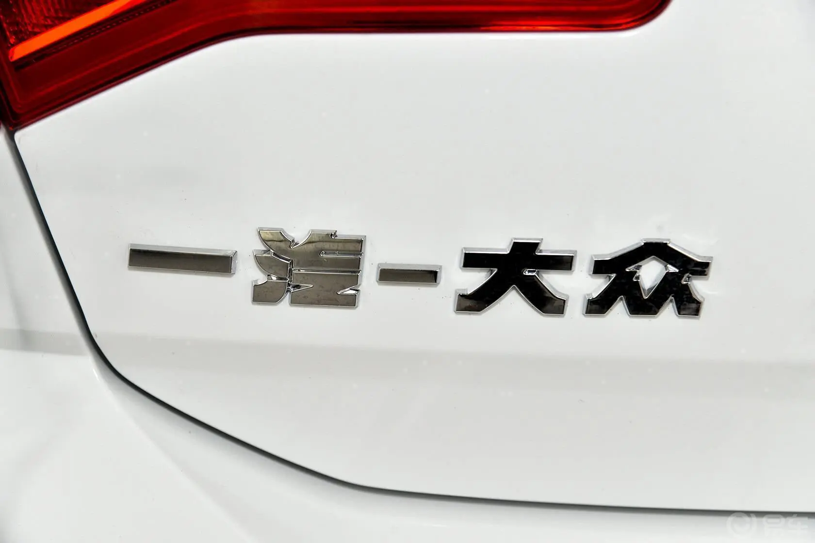 宝来1.6L 自动 舒适型外观