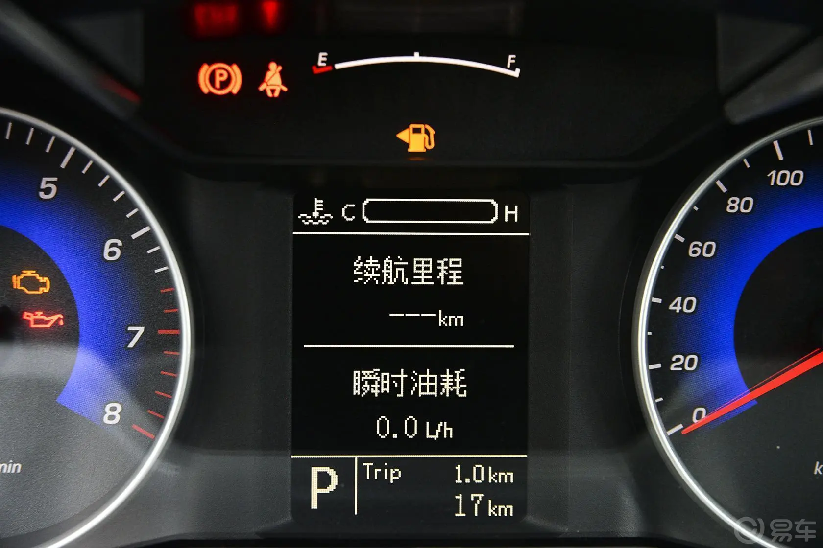 帝豪两厢 1.3T CVT 精英型内饰