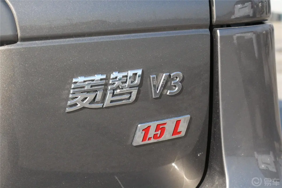 菱智V3 1.5L 手动 7座 舒适型 国五尾标