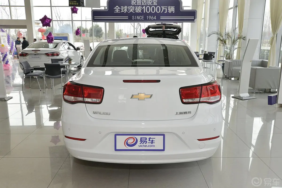 迈锐宝2.0L 手自一体 舒适版正后水平