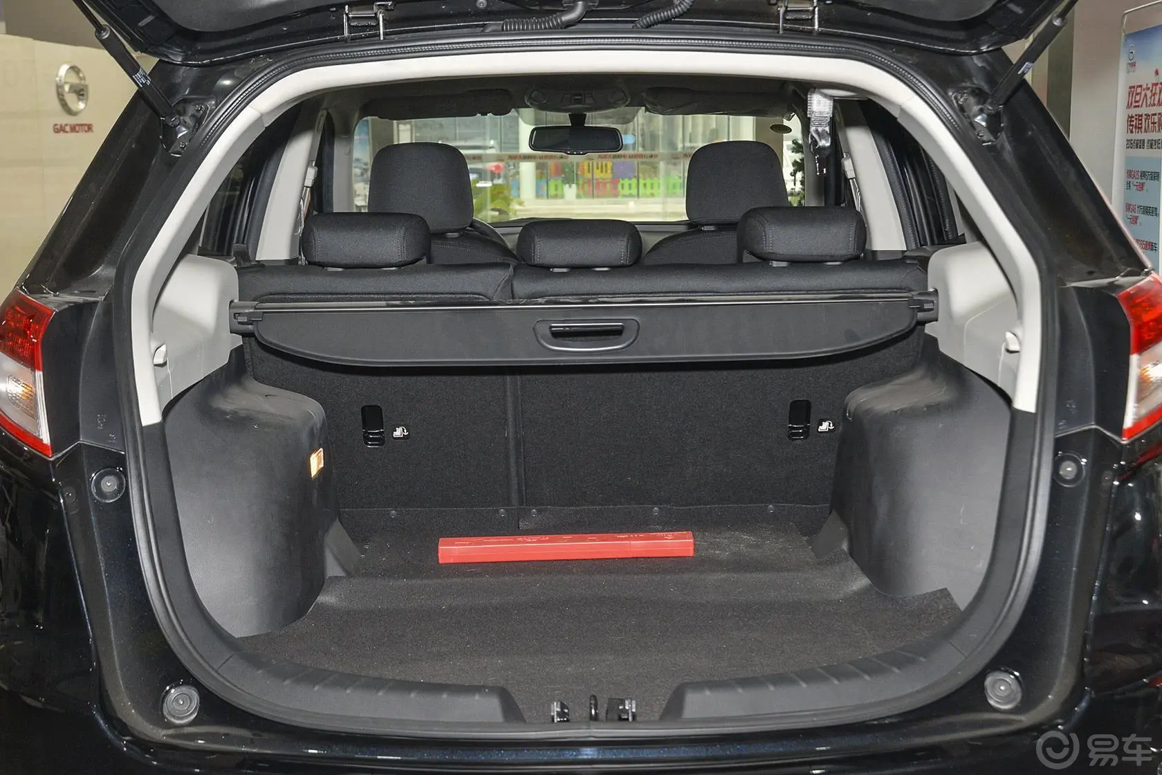 传祺GS52.0L 自动 两驱 超享版行李箱空间