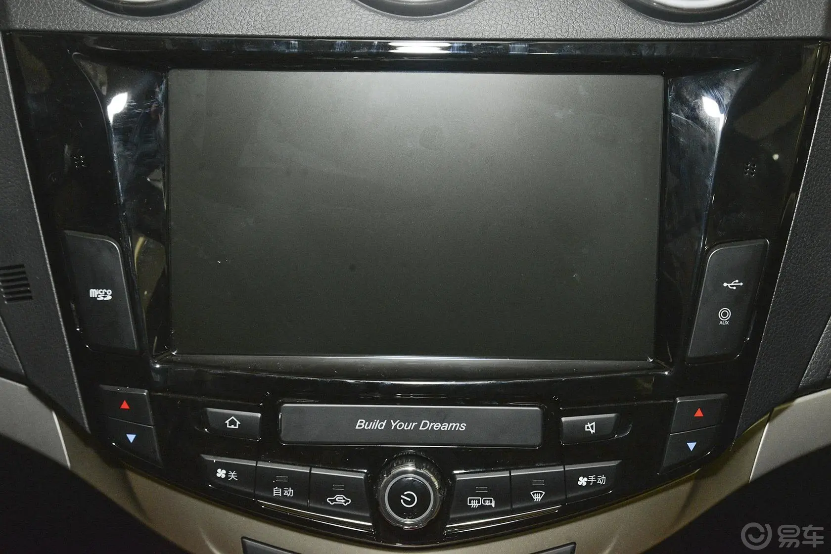 比亚迪S72.0TID 手自一体 旗舰型 7座 升级版音响