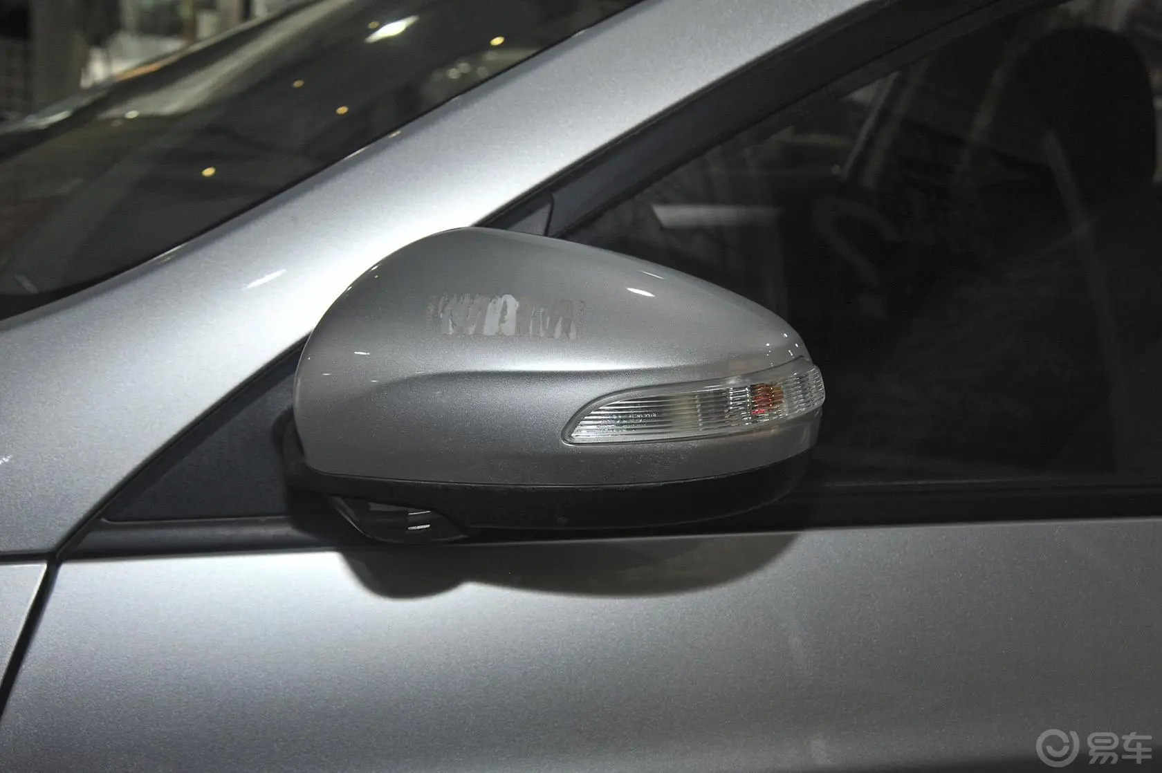 景逸S501.6L CVT 豪华型后视镜转向灯（前）