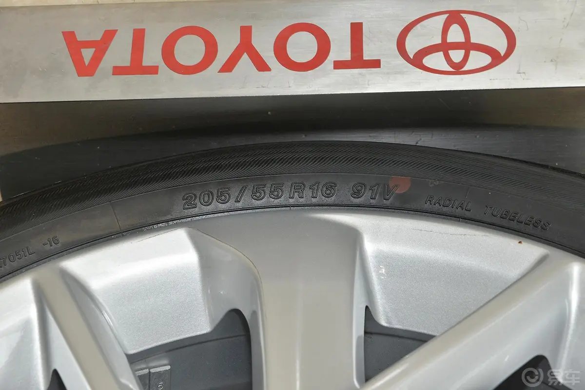 卡罗拉1.8L GLX-i CVT轮胎规格