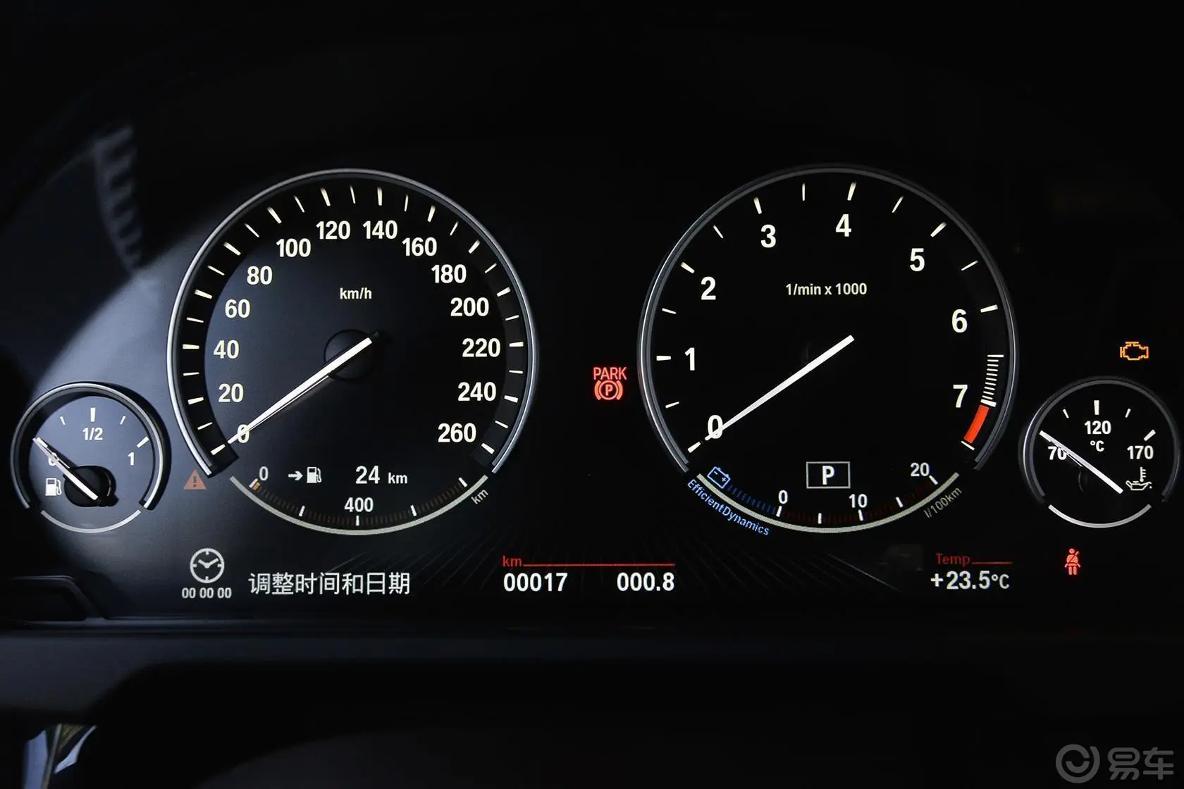 宝马X5(进口)xDrive35i 豪华型仪表盘背光显示