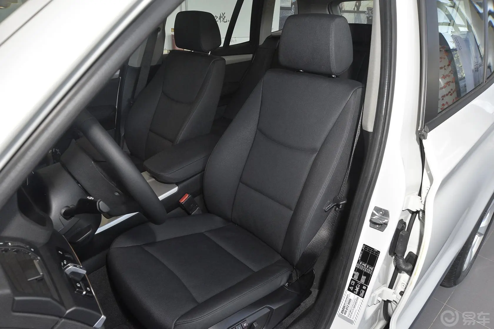 宝马X3(进口)xDrive20i 领先型驾驶员座椅