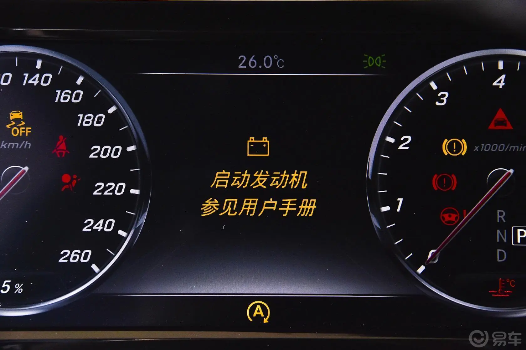 奔驰S级500 4MATIC Coupe内饰