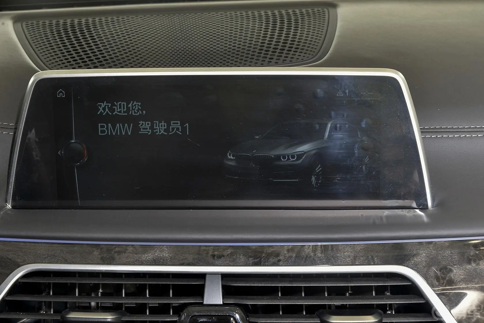 宝马7系740Li 领先型音响