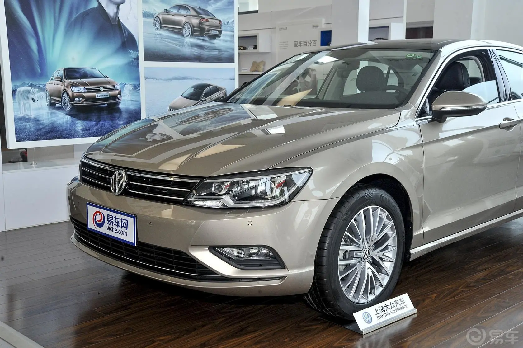 凌渡1.4T  DSG 280TSI 豪华版车头局部