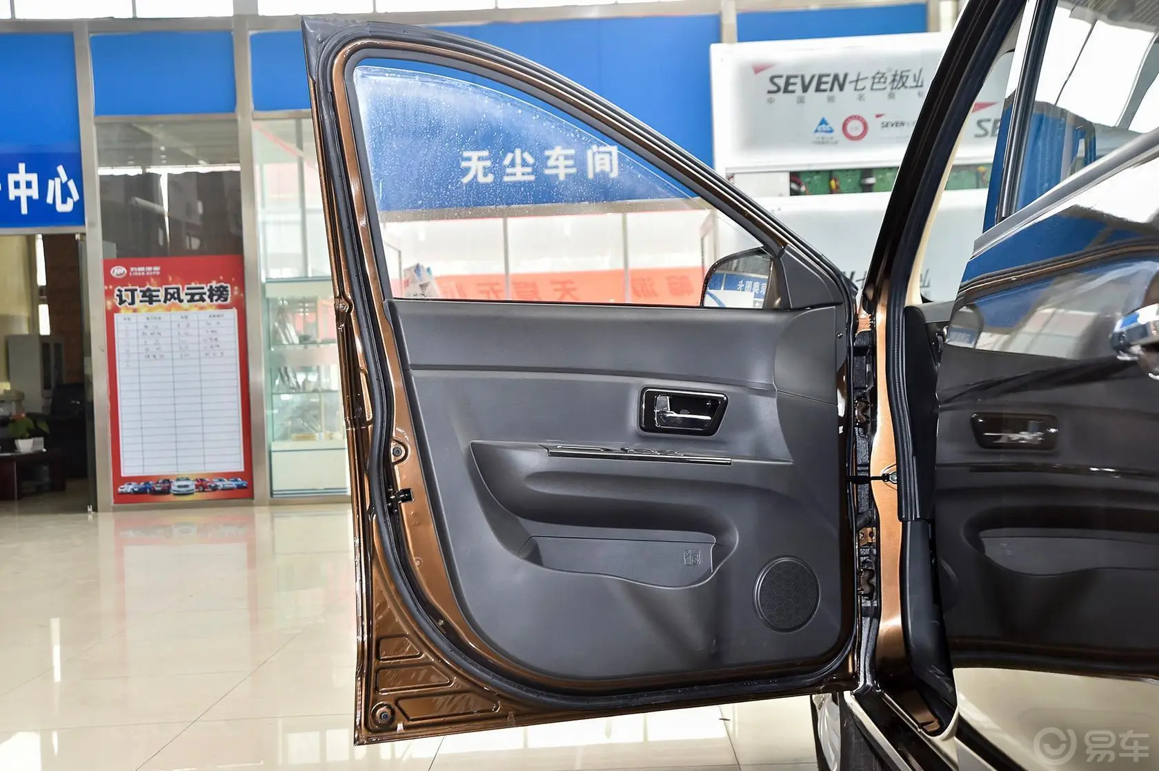 乐途S 1.5L 舒适型驾驶员侧车门内门板
