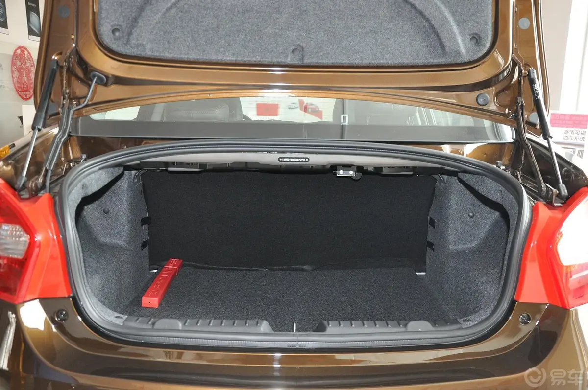 凯翼C31.5L 手动 金钻版行李箱空间
