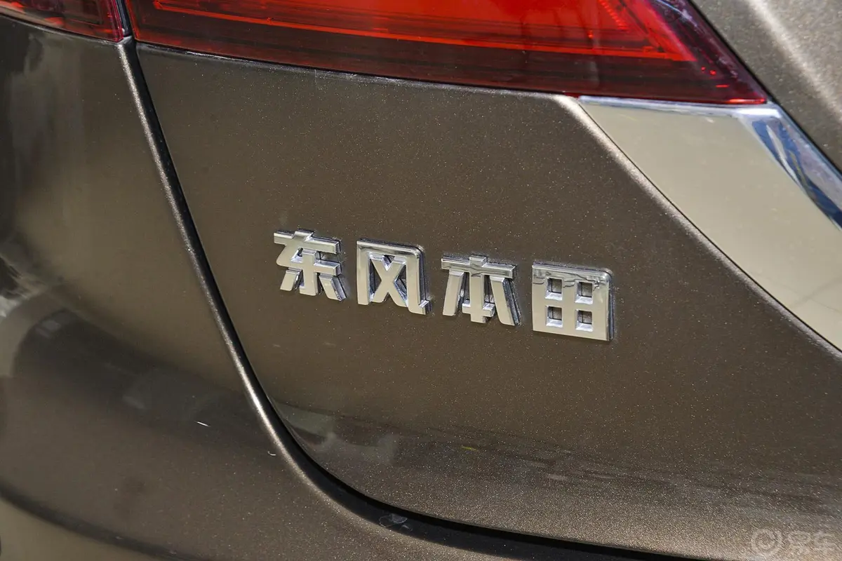 杰德1.8L CVT 豪华尊享型（五座）外观