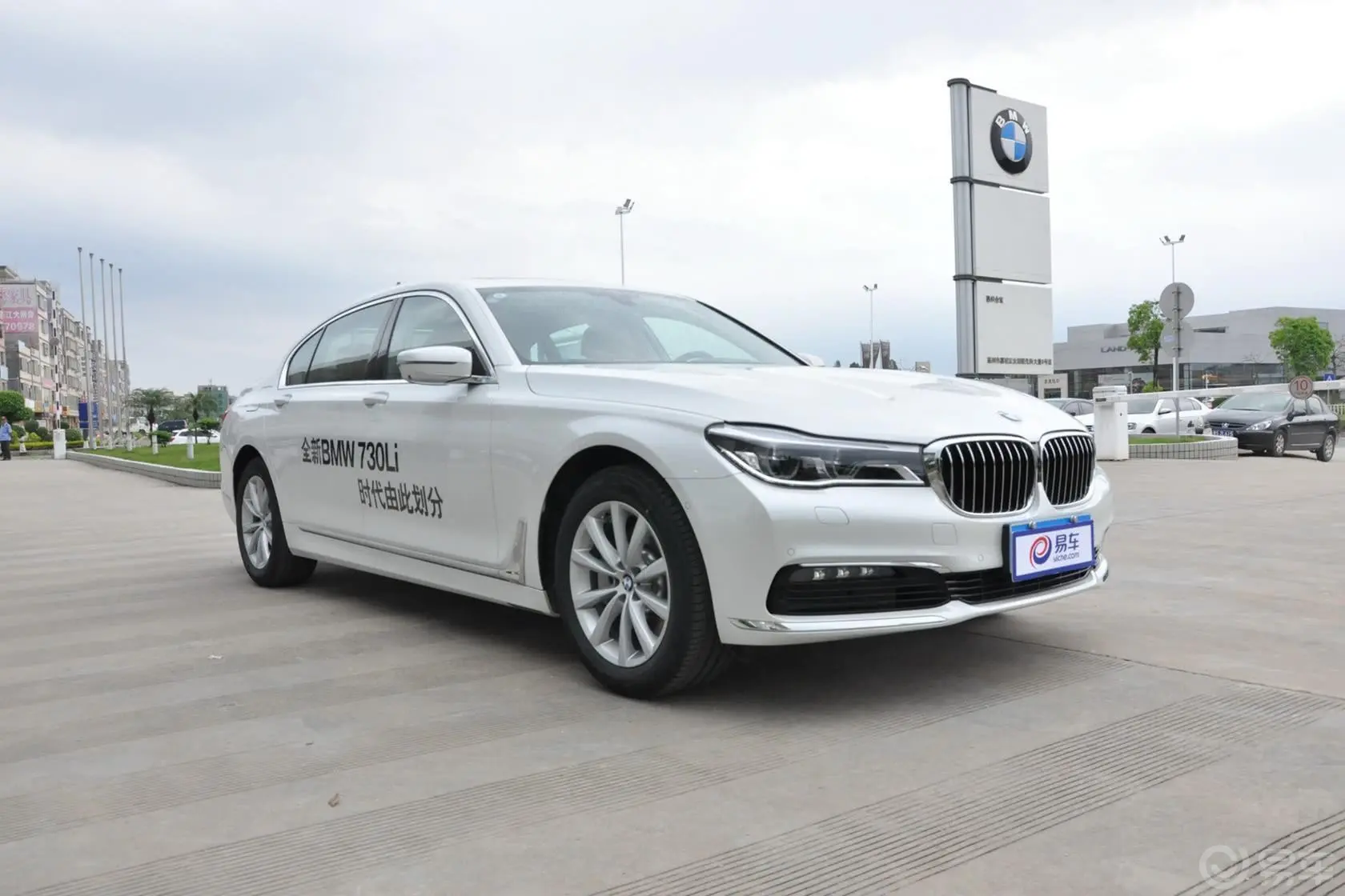 宝马7系730Li 豪华型车门外拉手