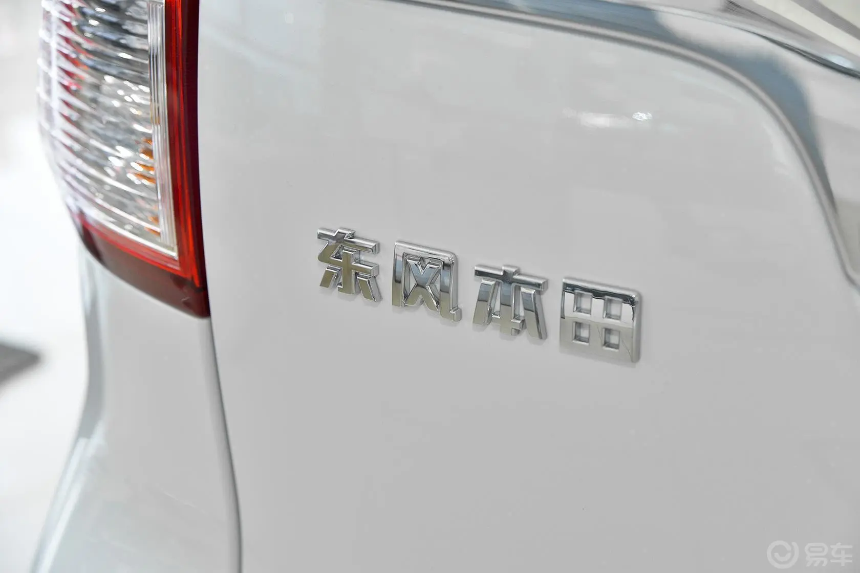 本田CR-V2.0L 两驱 风尚版外观
