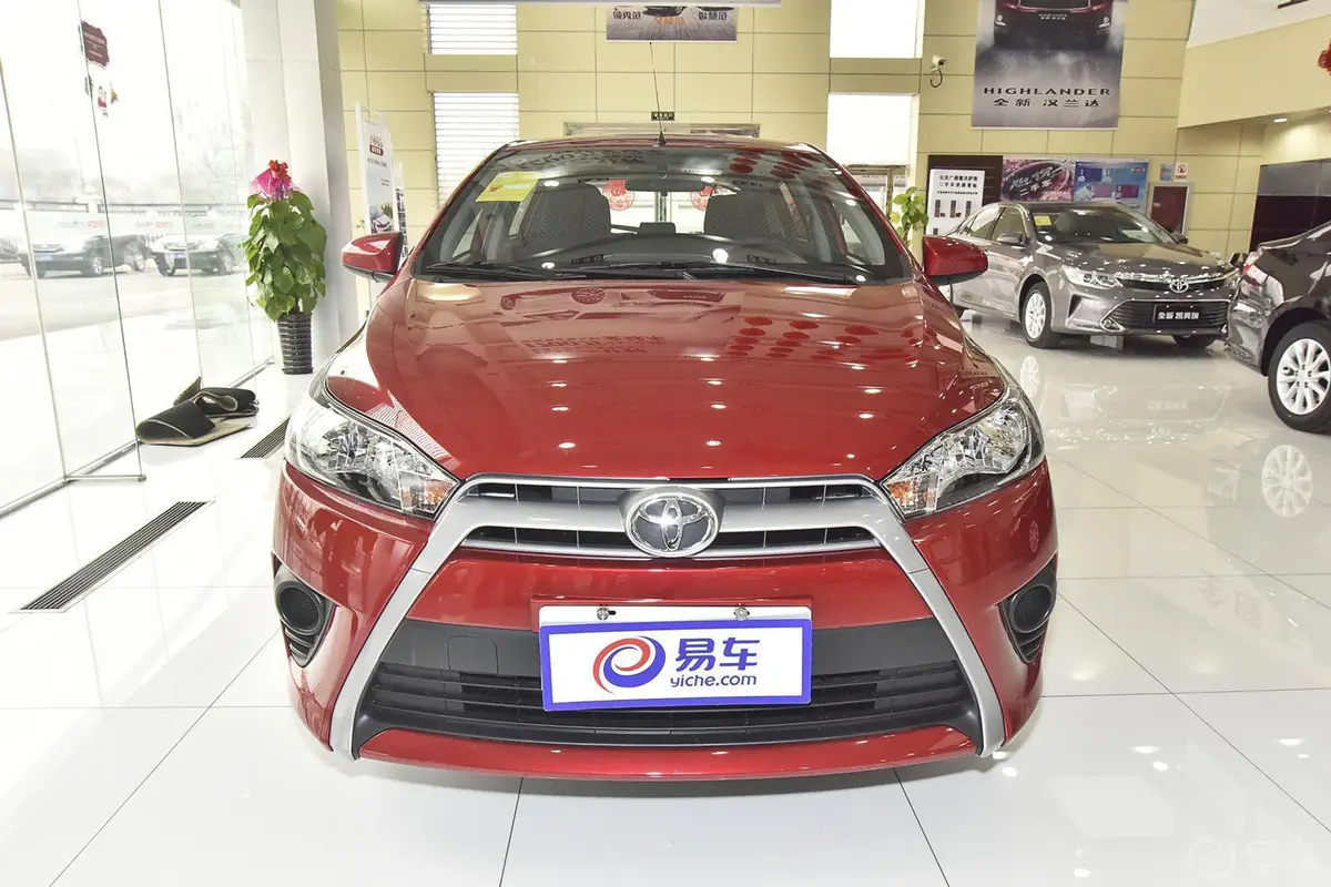 YARiS L 致炫1.5L 自动 魅动版正前水平