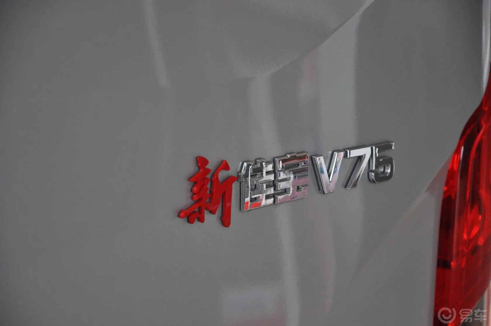 佳宝V751.0L 手动 标准型 七座尾标