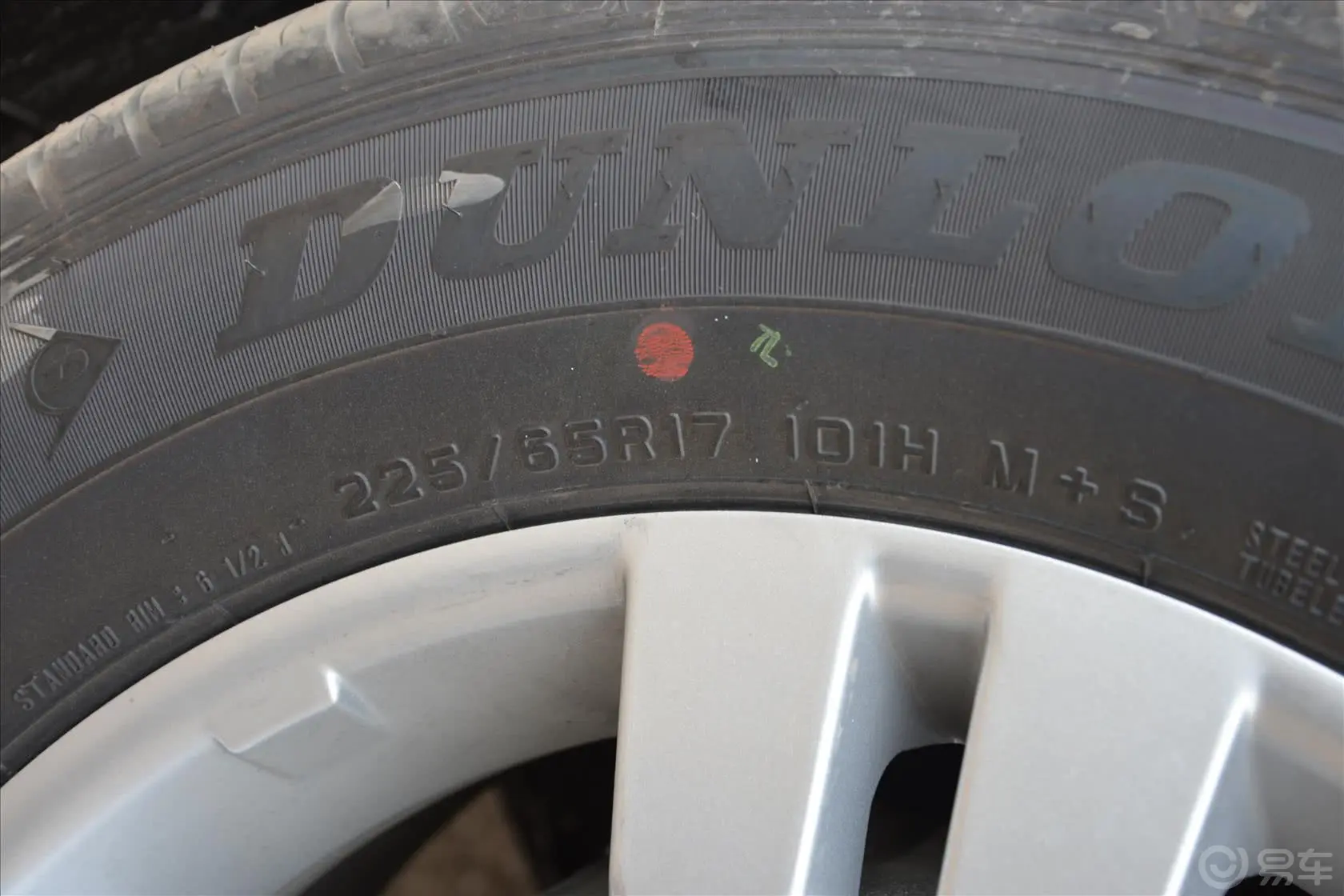 长安CS751.8T 手自一体 尊贵版 国V轮胎规格