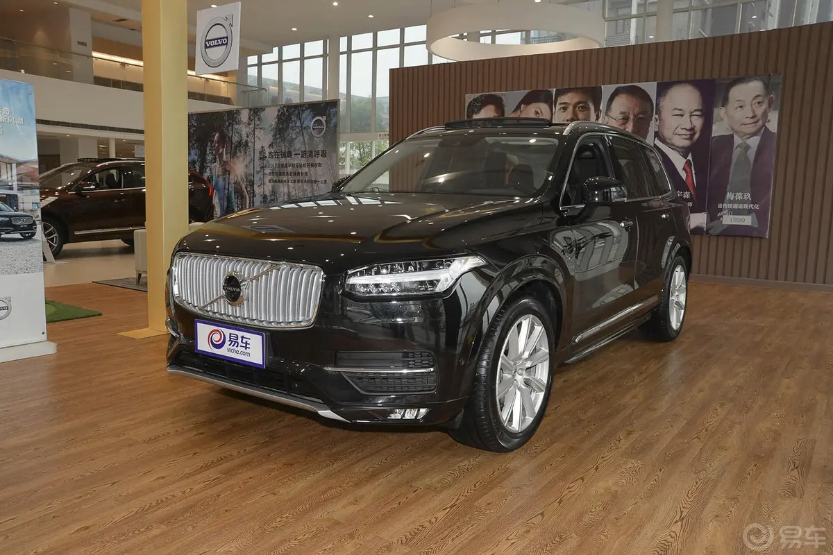 沃尔沃XC902.0T T6 智尊版 五座侧前45度车头向左水平