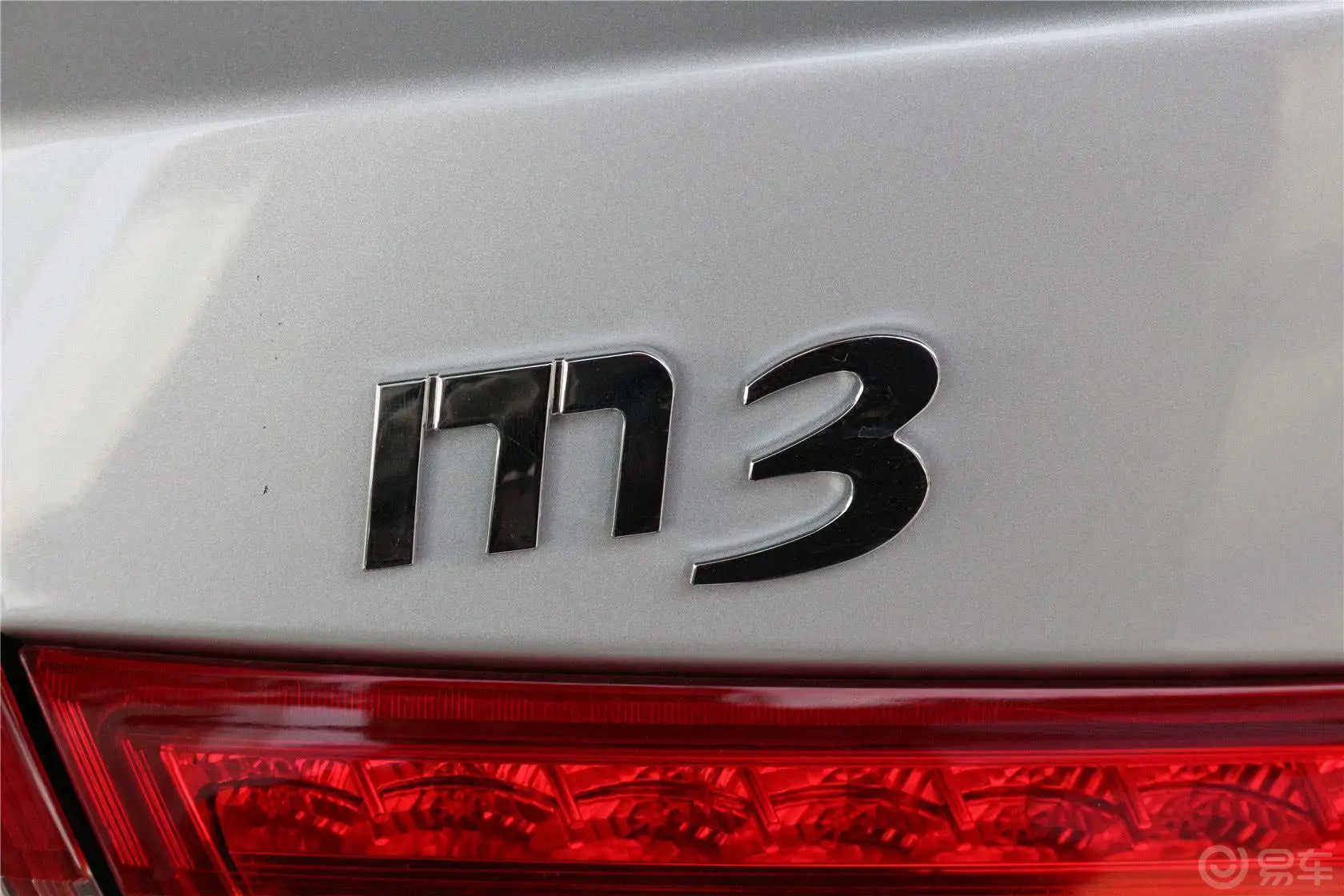 海马M31.5L MT 舒适型天窗版尾标