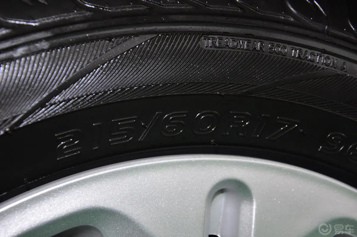 长安欧尚CX701.6L 手动 舒适版轮胎规格
