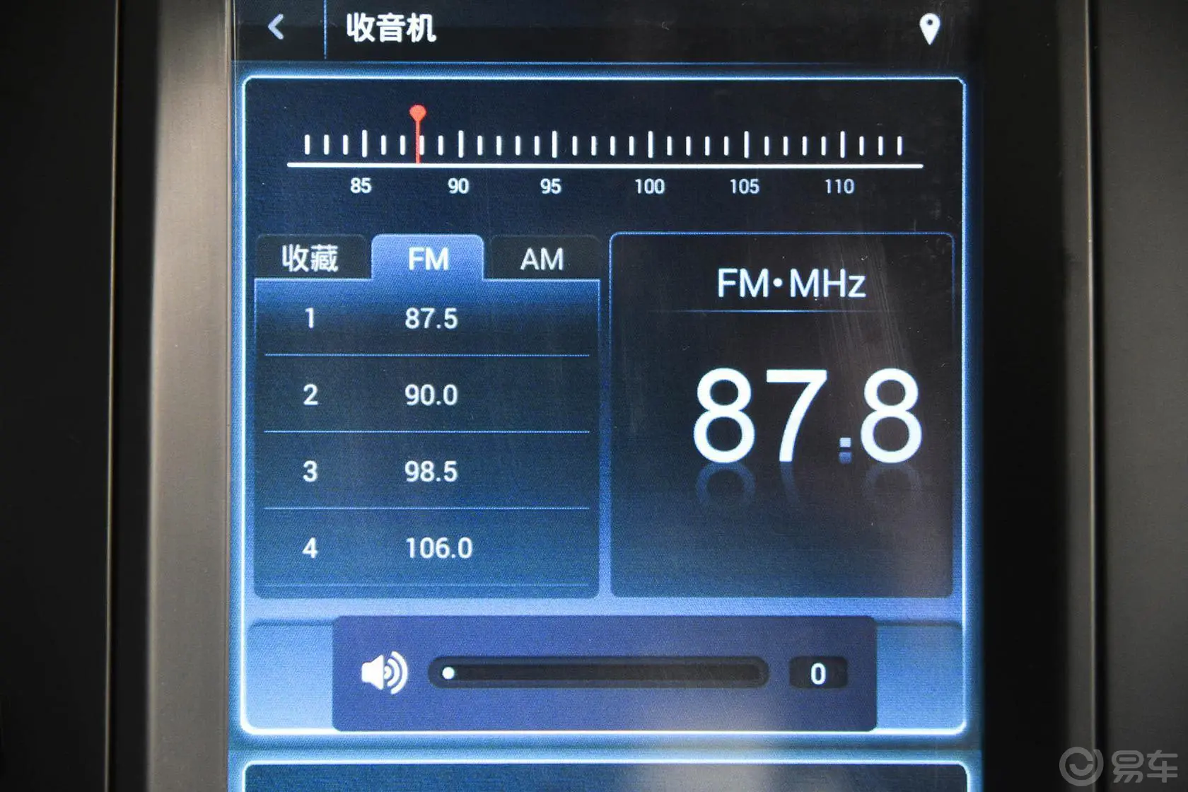 绅宝D501.5L CVT 精英版内饰