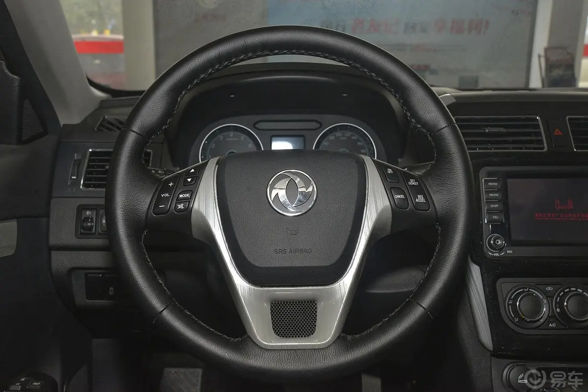 景逸S501.6L CVT 尊享型方向盘