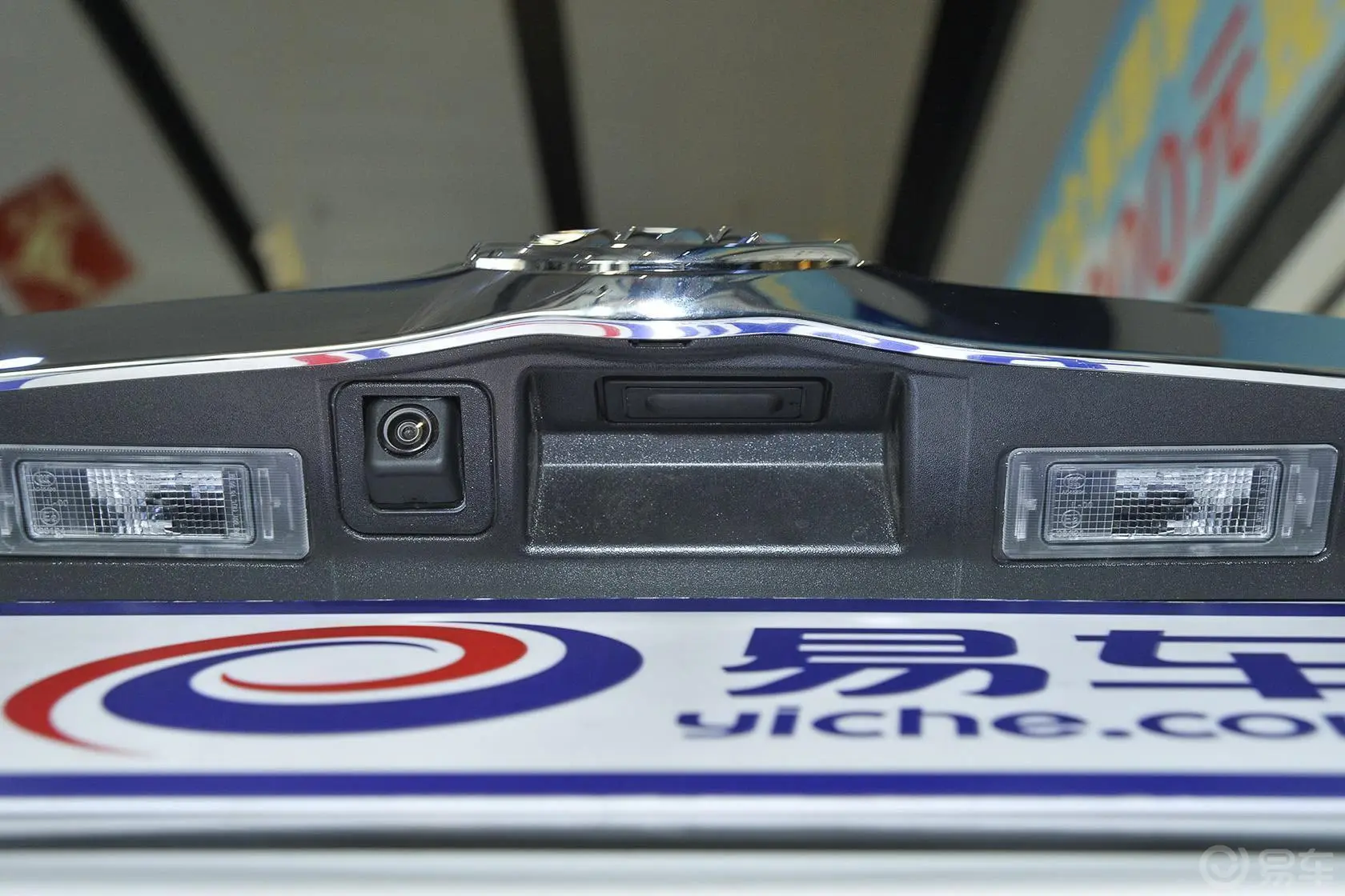 昂科威Plus28T 四驱精英型空间