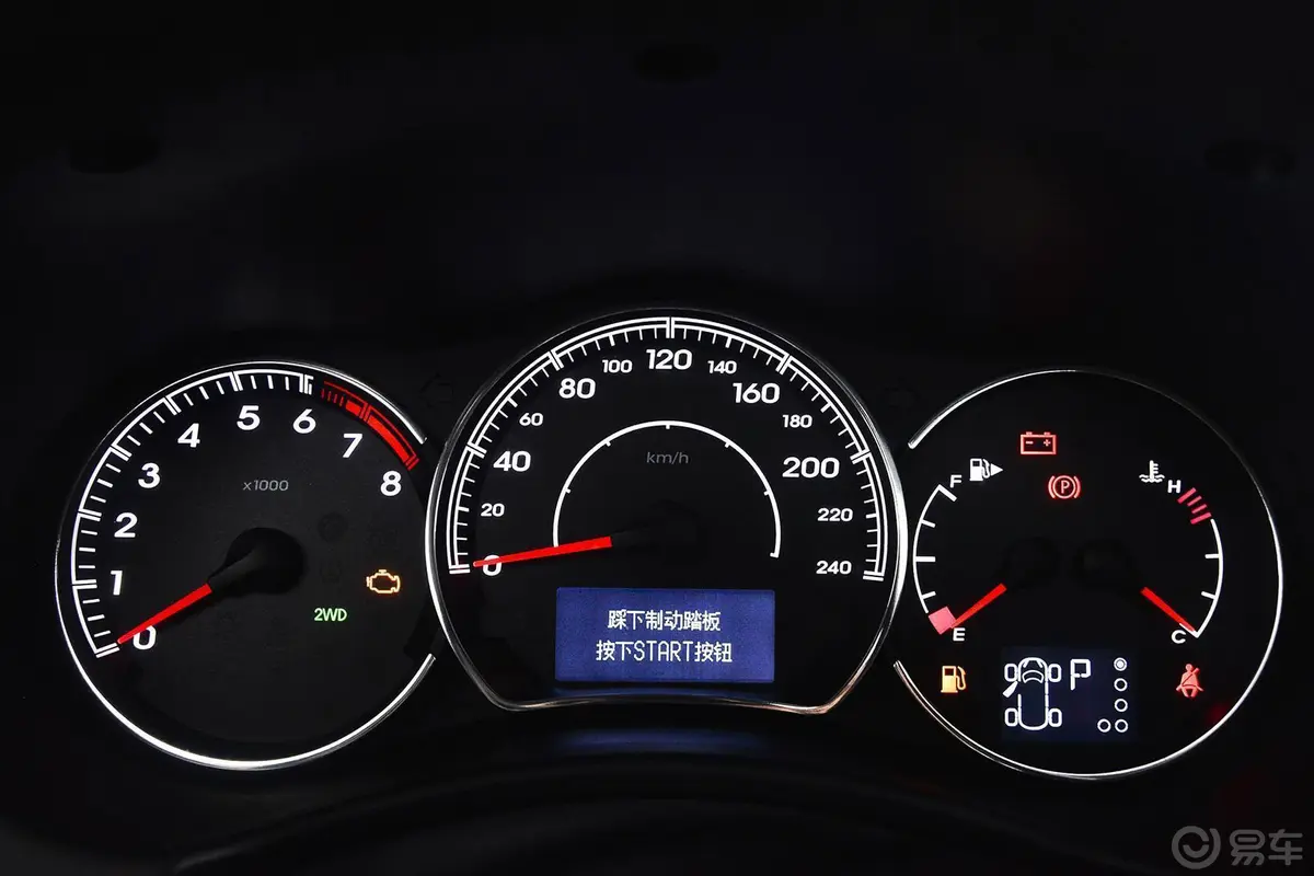 科雷傲(进口)2.5L 四驱 舒适运动版仪表盘背光显示