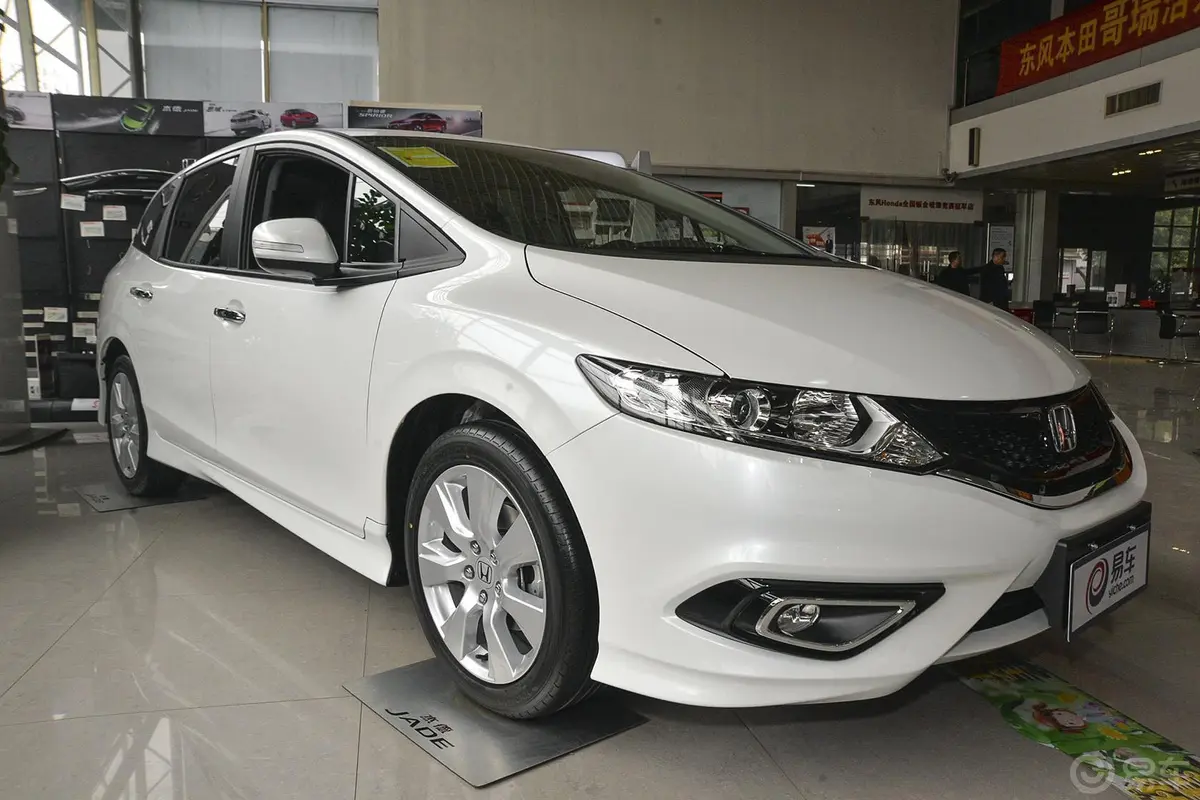 杰德1.8L CVT 豪华型（五座）外观