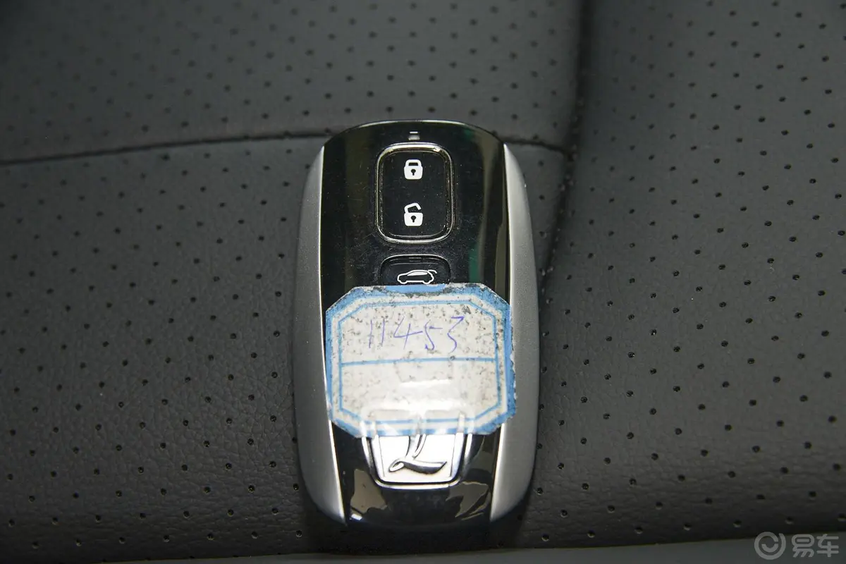 大7 SUV2.2T 手自一体 两驱 智慧版钥匙