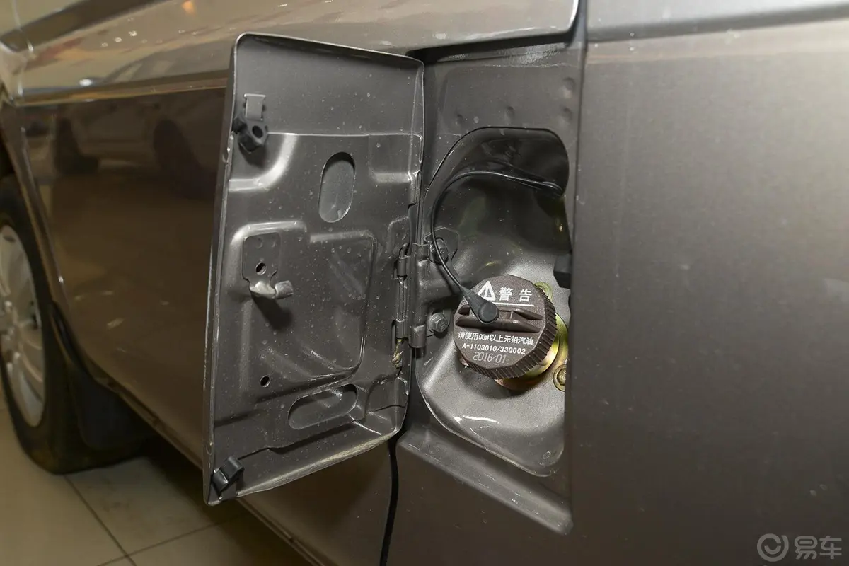 菱智M3 1.6L 手动 7座 标准型 国四加油口