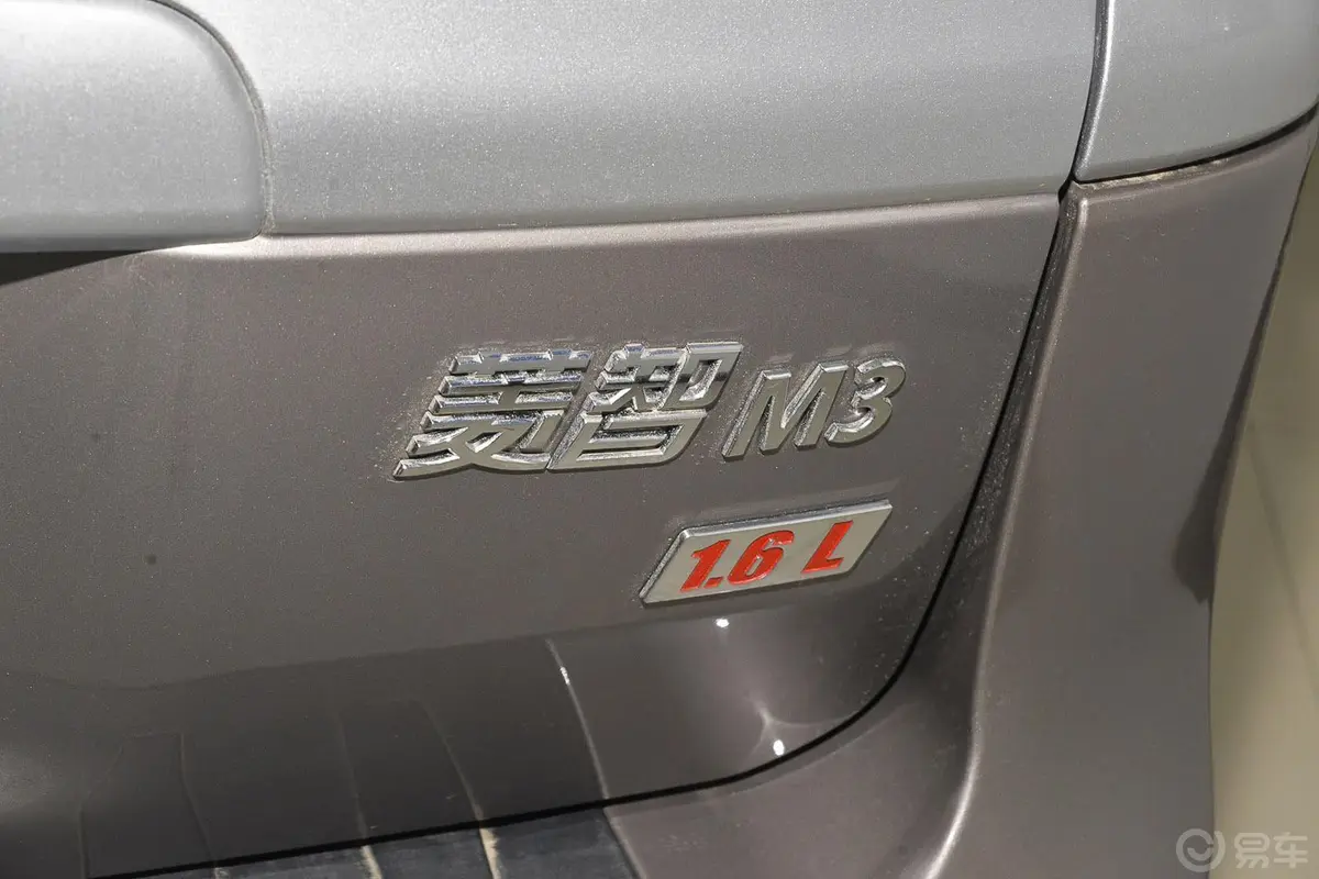 菱智M3 1.6L 手动 7座 舒适型 国四尾标