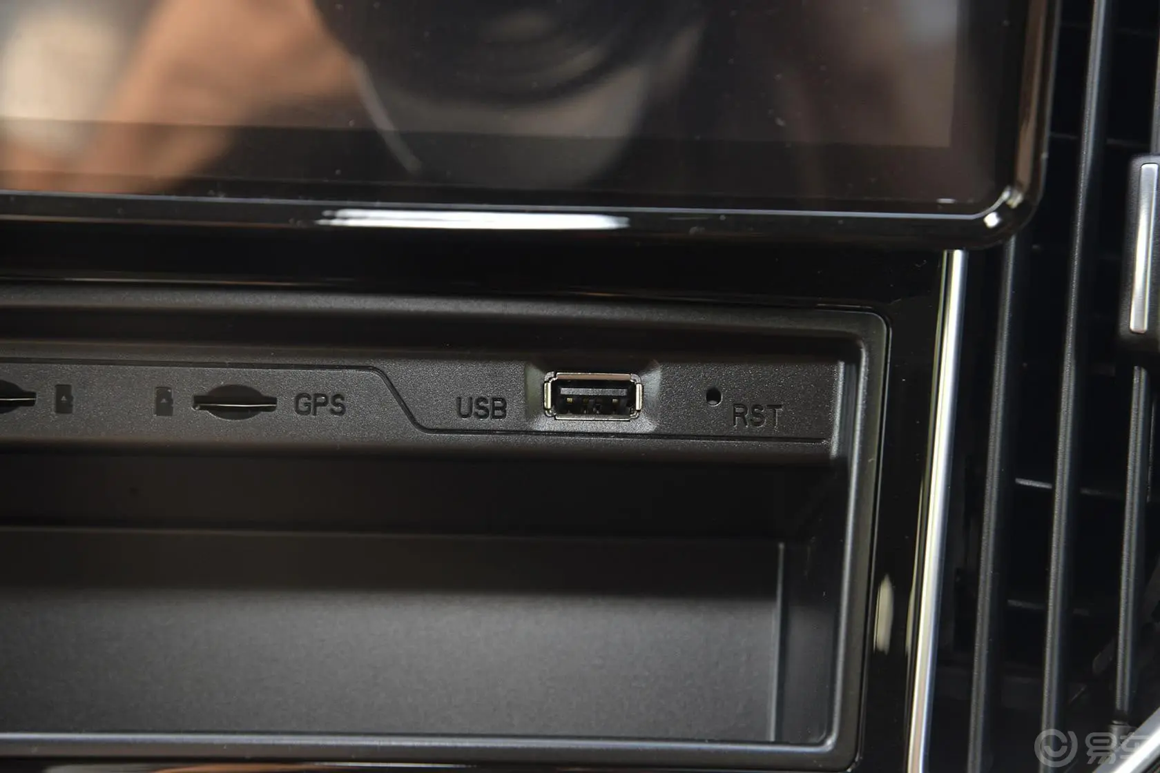 森雅R71.6L 手动 智能型USB接口
