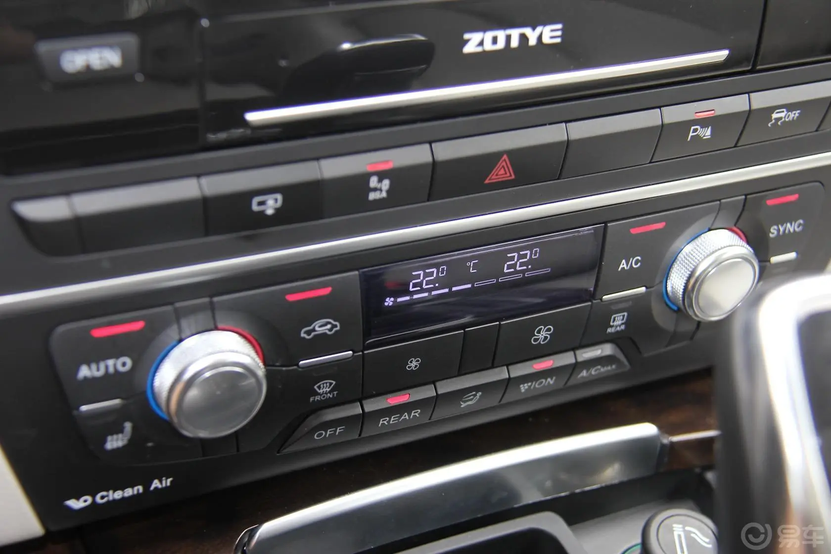 众泰Z7001.8T 双离合 尊贵版空调