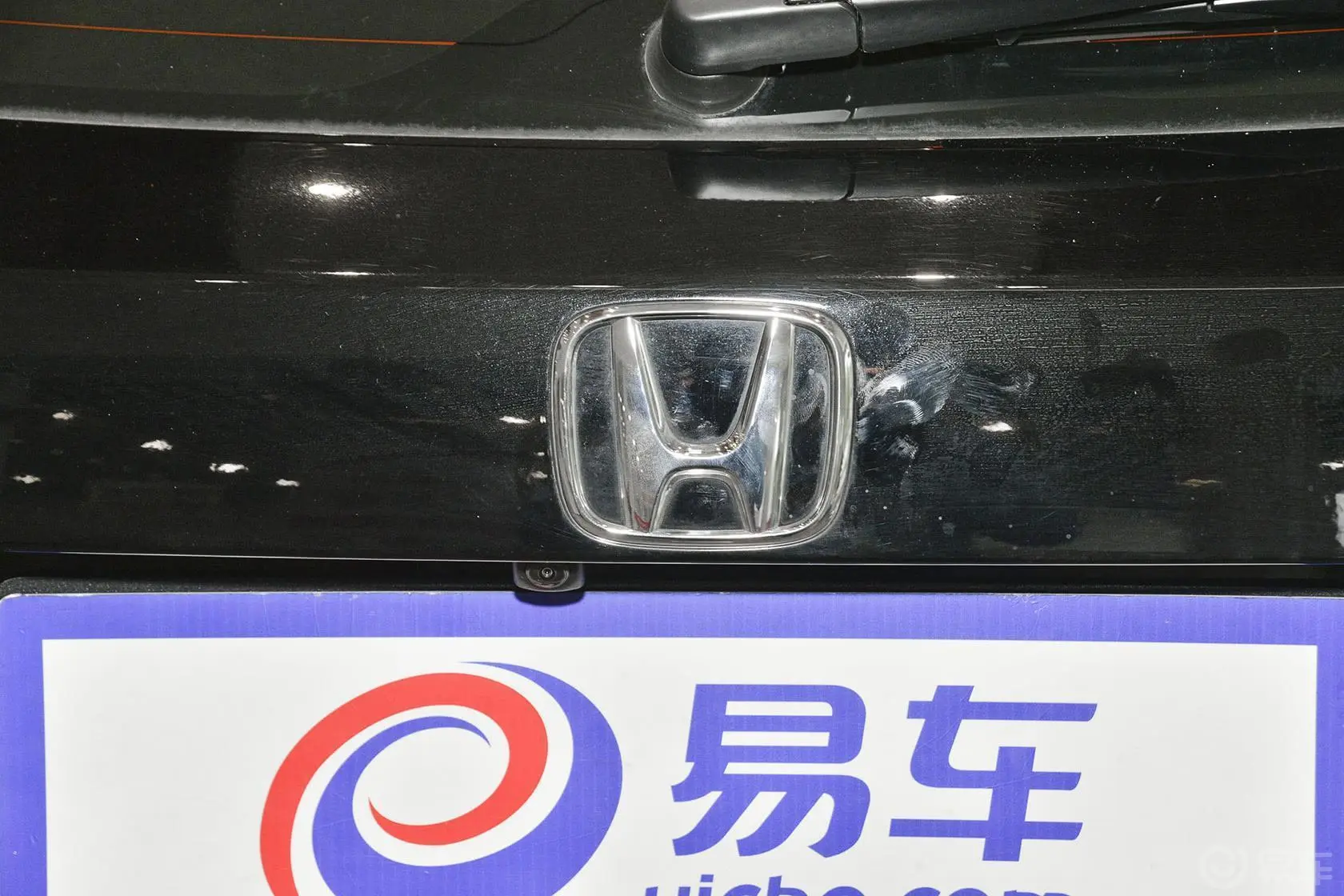 缤智1.5L CVT 两驱 舒适型尾标