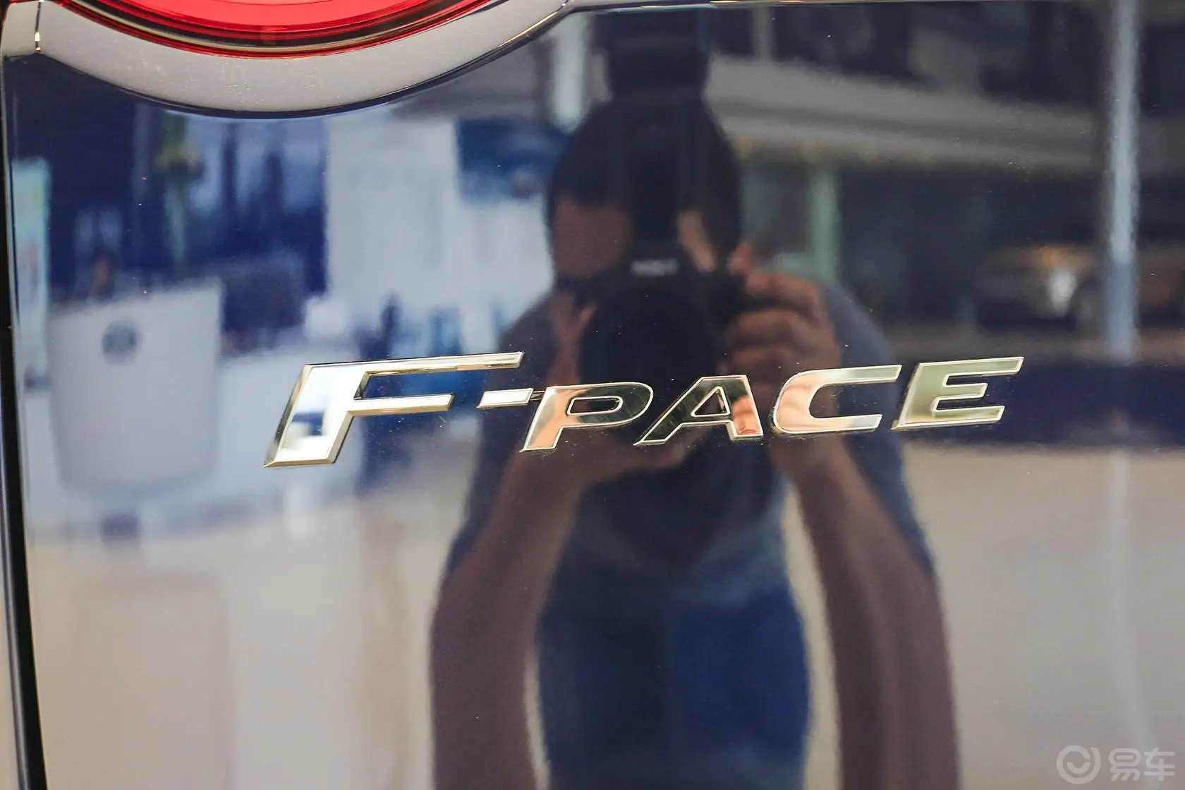 捷豹F-PACE2.0T 都市尊享版尾标