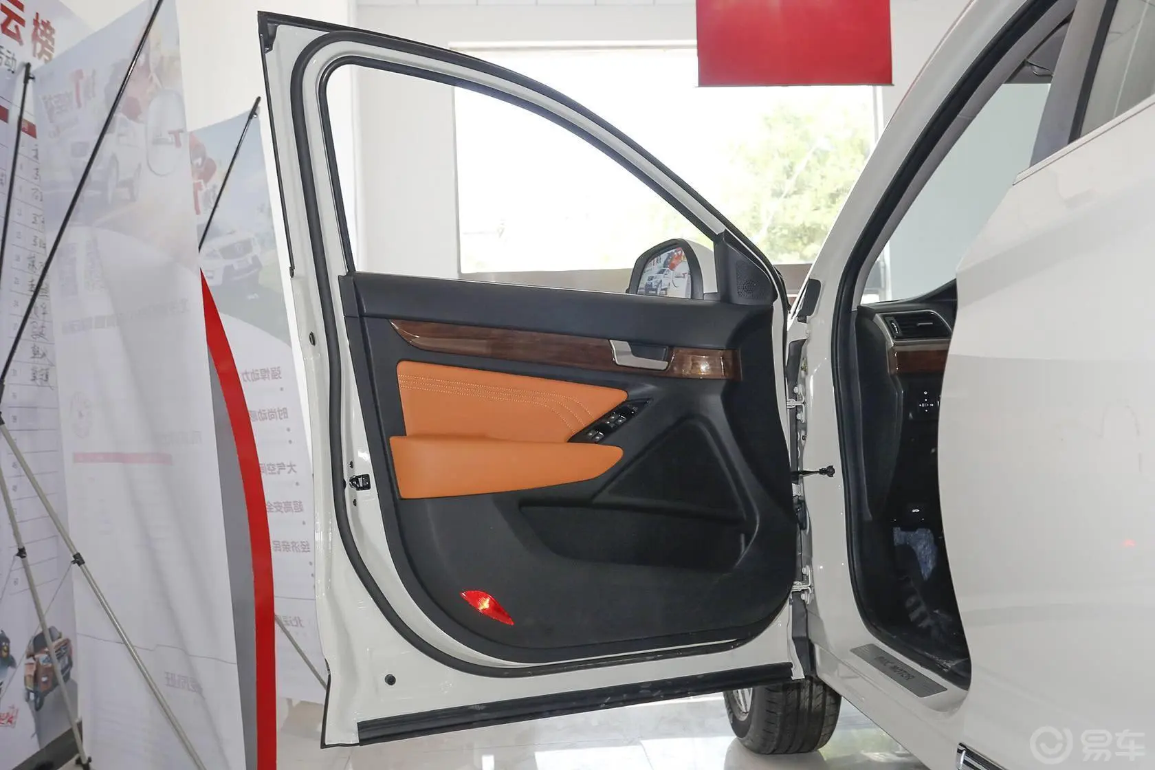 威旺S50欢动版 1.5T 手动 尊贵版驾驶员侧车门内门板