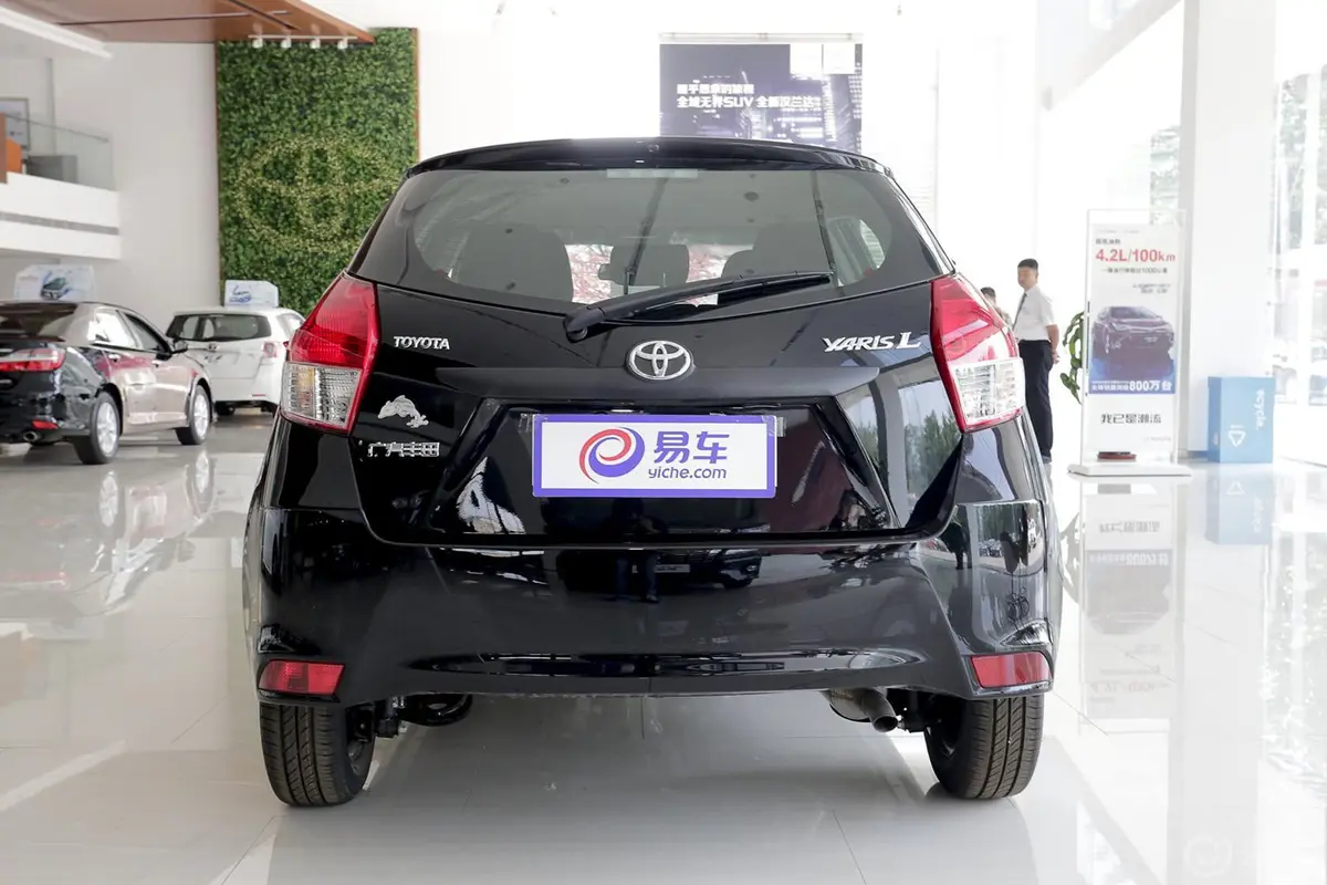 YARiS L 致炫1.3L 手动 魅动版外观