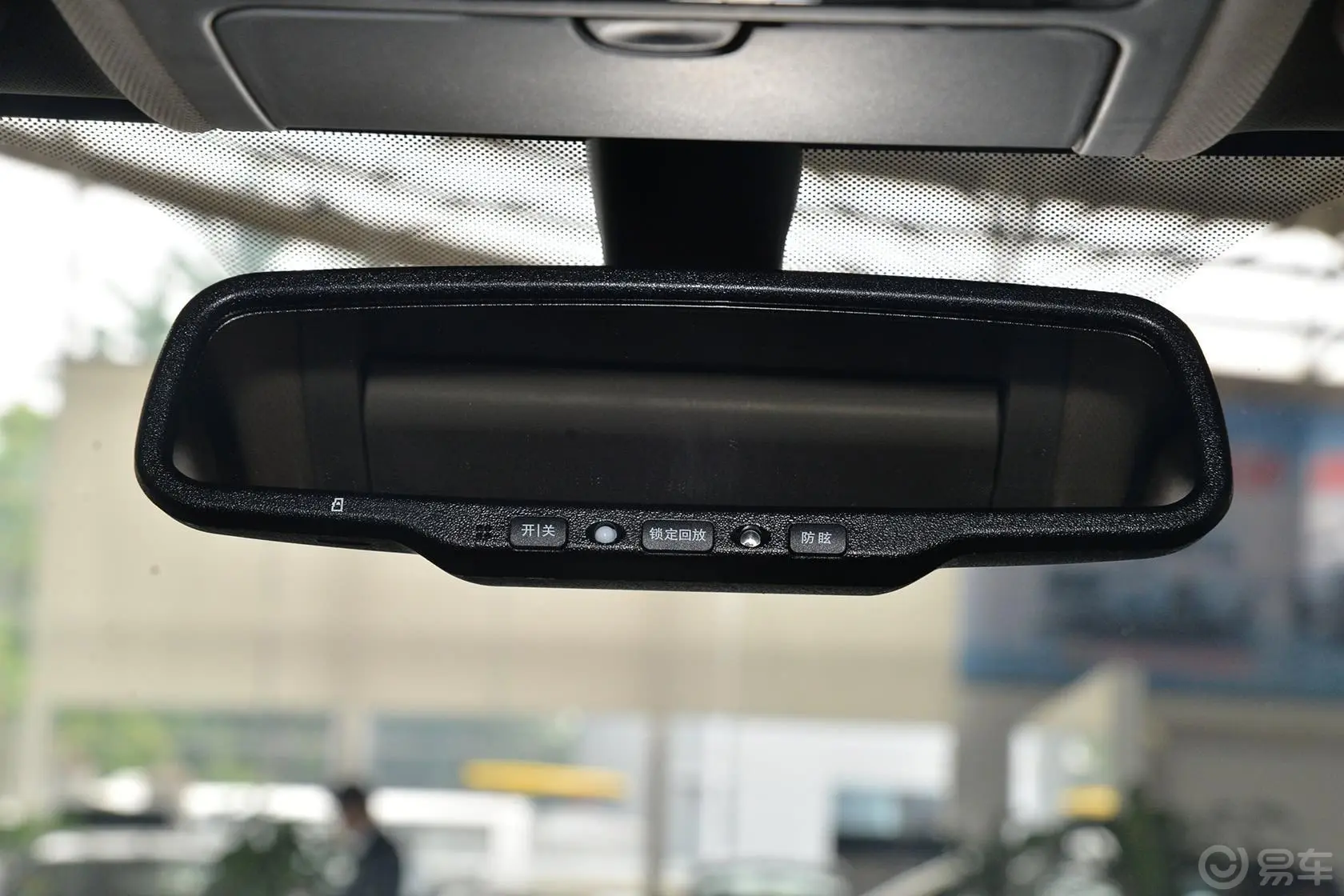 比亚迪S71.5T 手动 尊贵型 7座内后视镜
