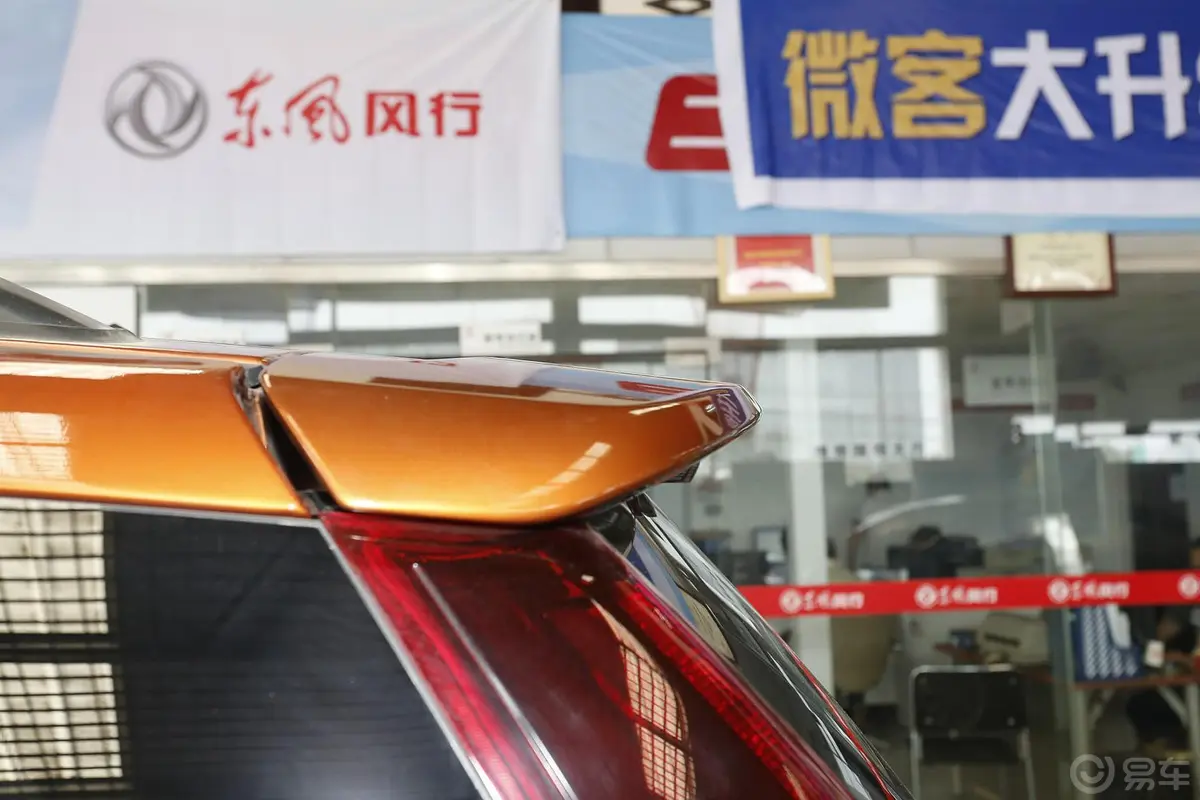 景逸X51.6L 手动 豪华型外观