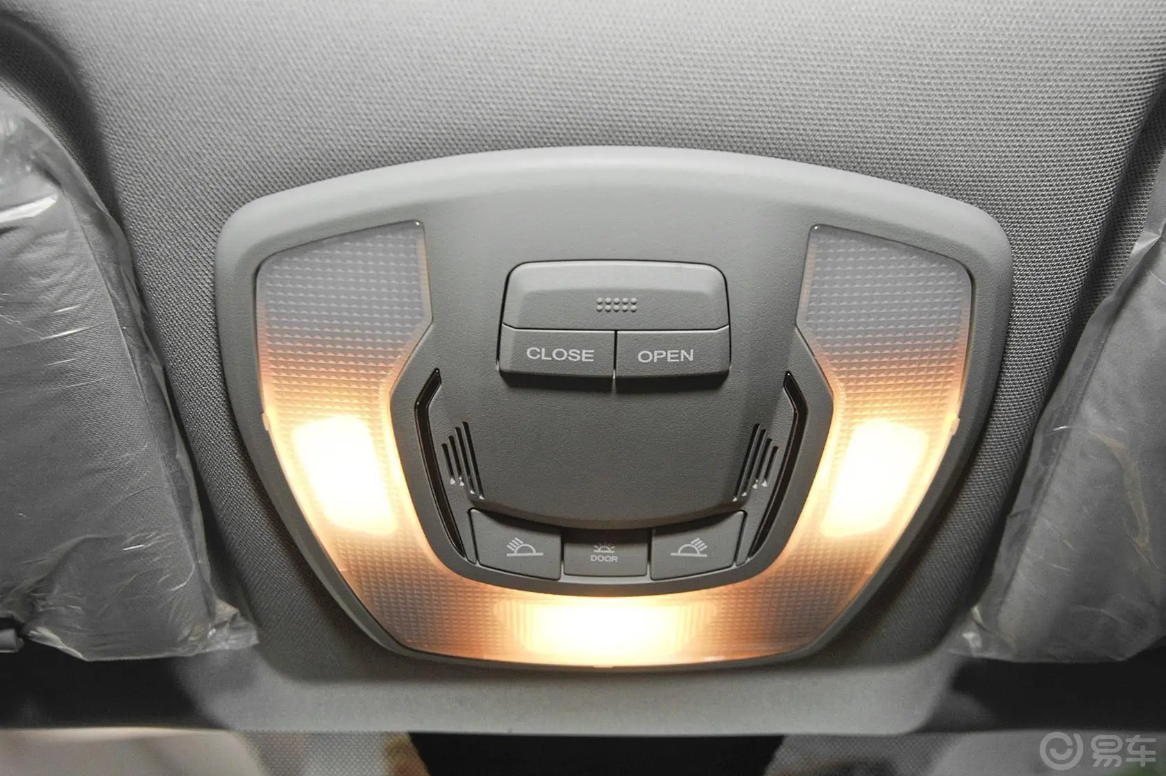 威旺S50乐动版 1.5T 手动 豪华版前排车顶中央控制区