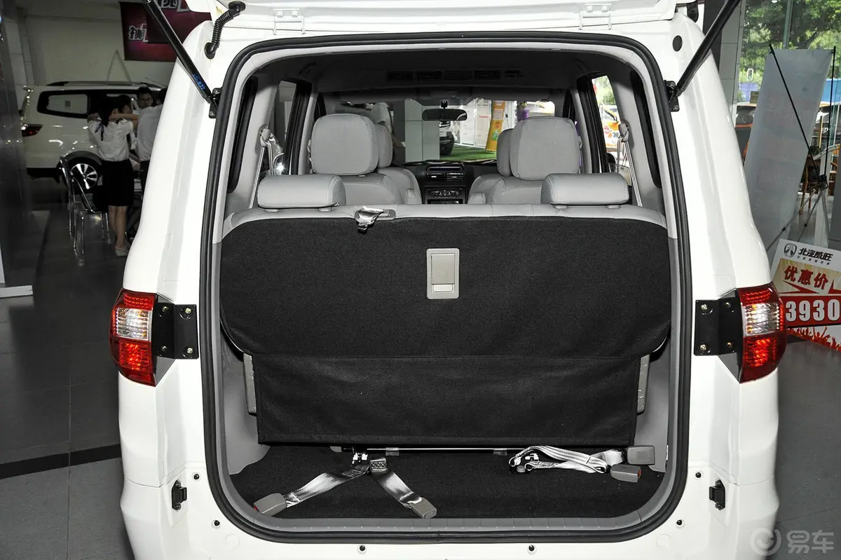 威旺M201.5L 手动 基本型BJ415B 节能版 国5行李箱空间