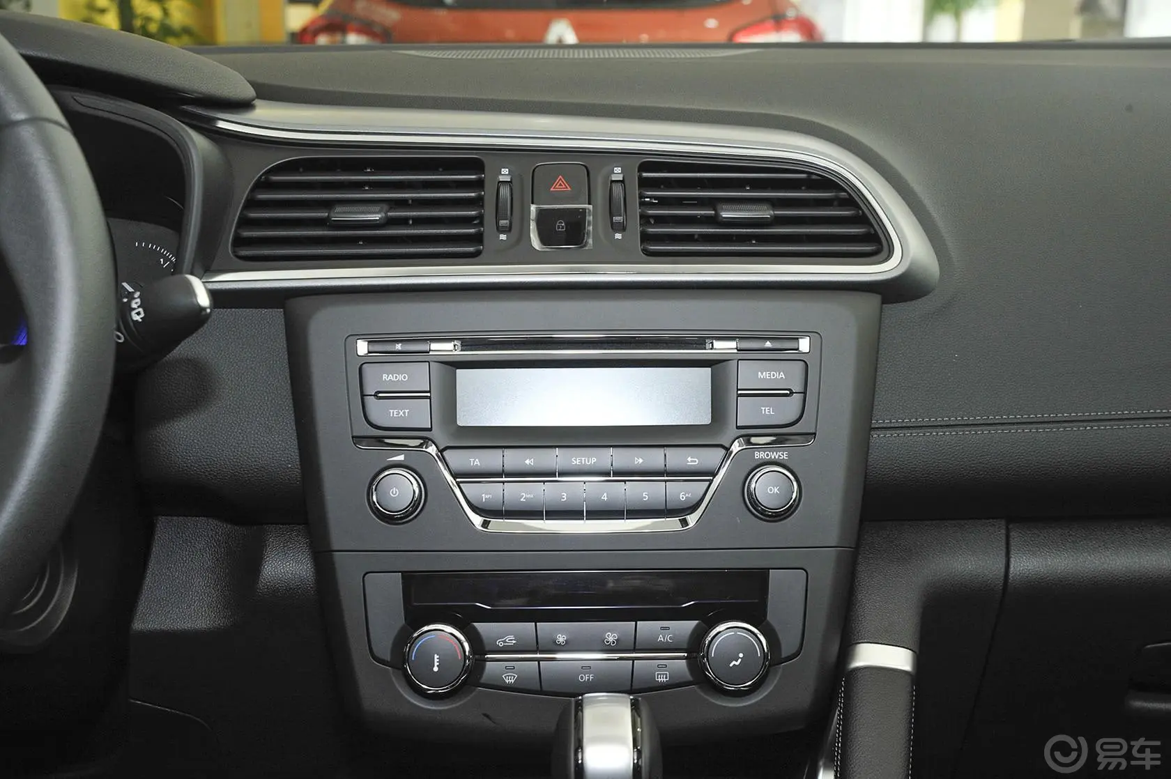 科雷嘉2.0L 两驱 舒适版中控台整体